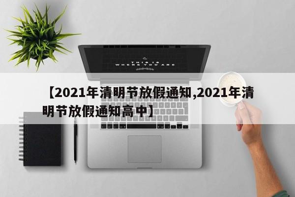 天气查询 第15页