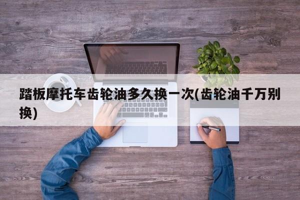 天气查询 第9页