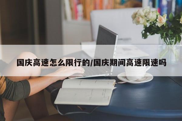 知识百科 第7页