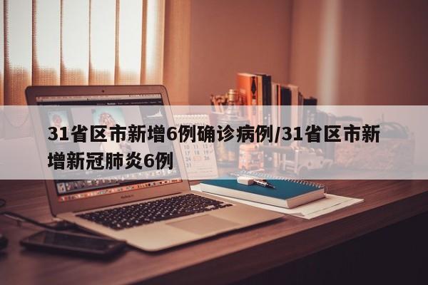 xiguaweb 第8页